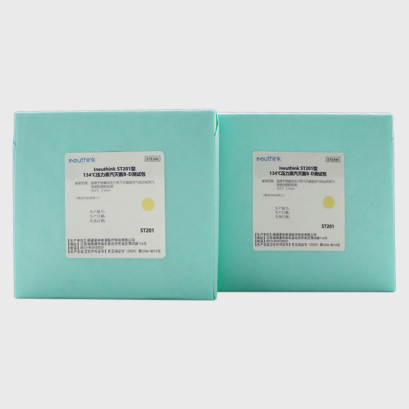 Pachete de testare Bowie-Dick