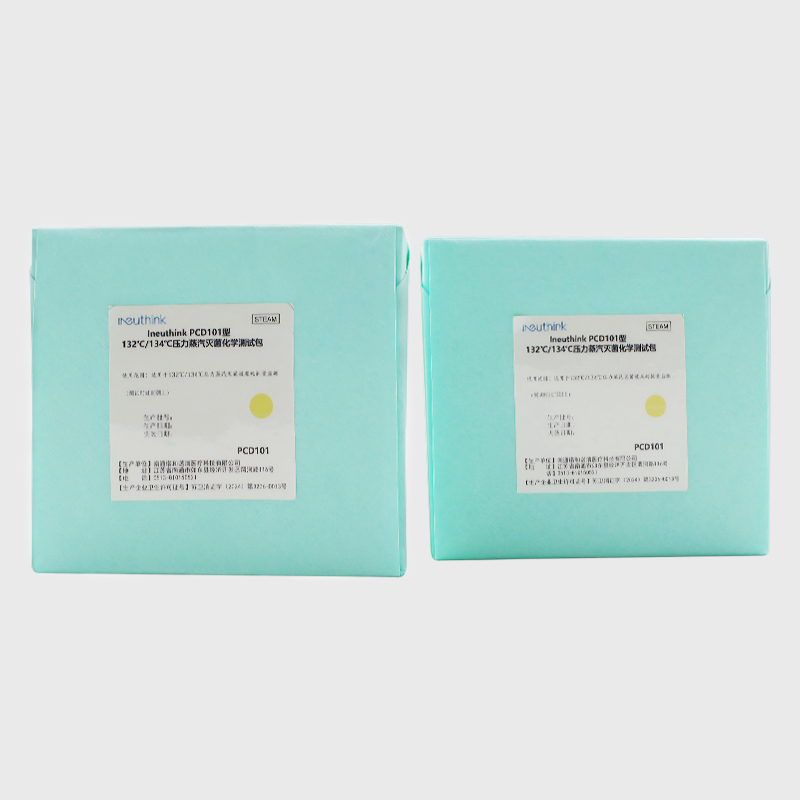 Pachete de teste chimice