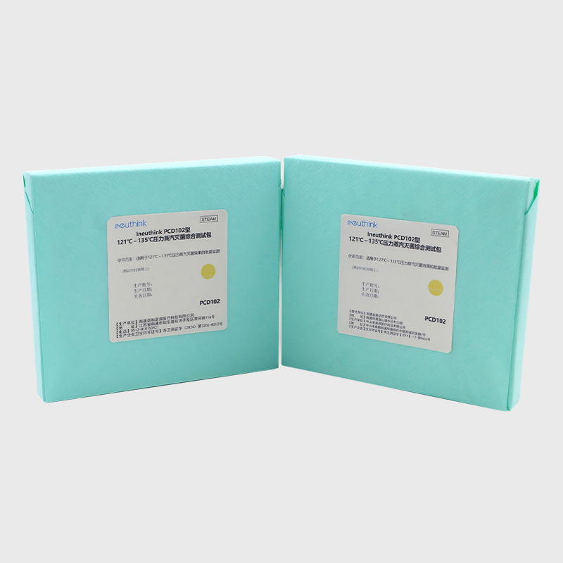 Kit de testare Helix pentru controlul lotului